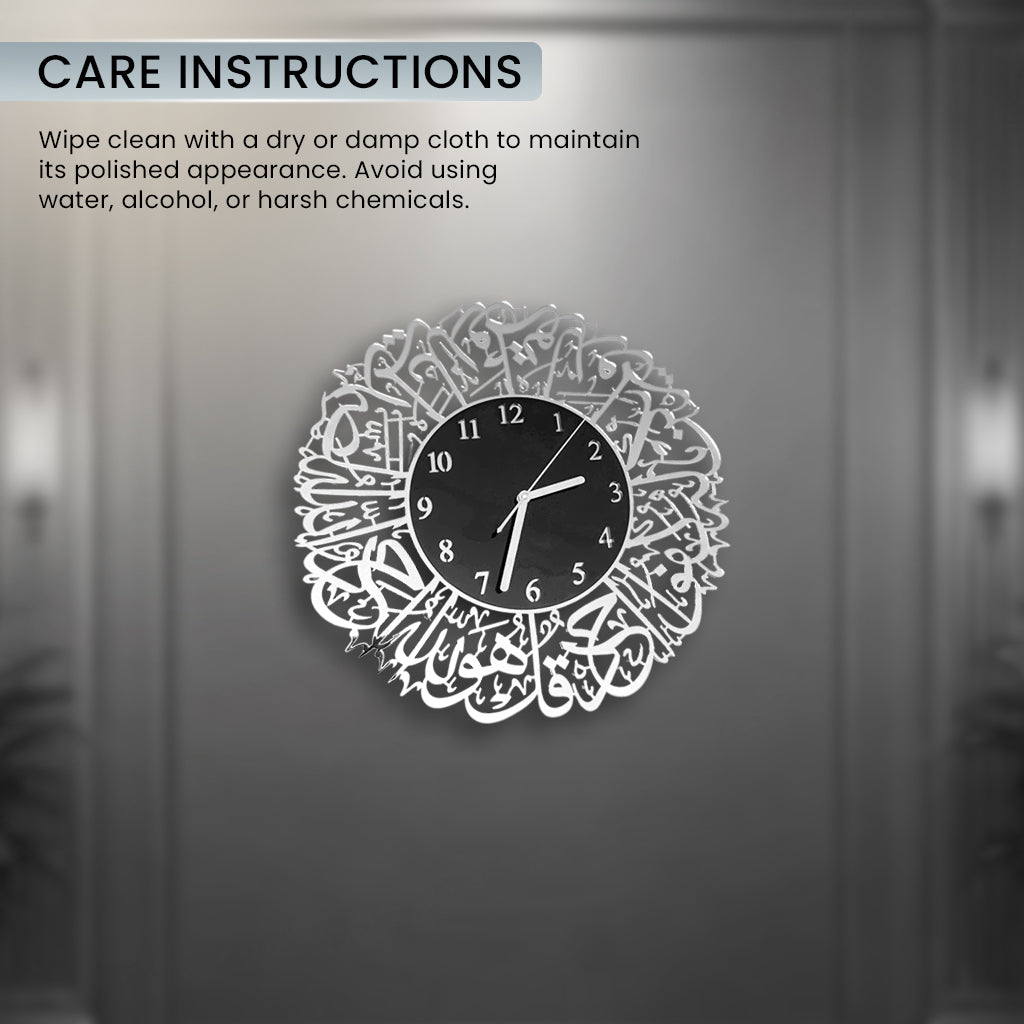 Care Instructions 