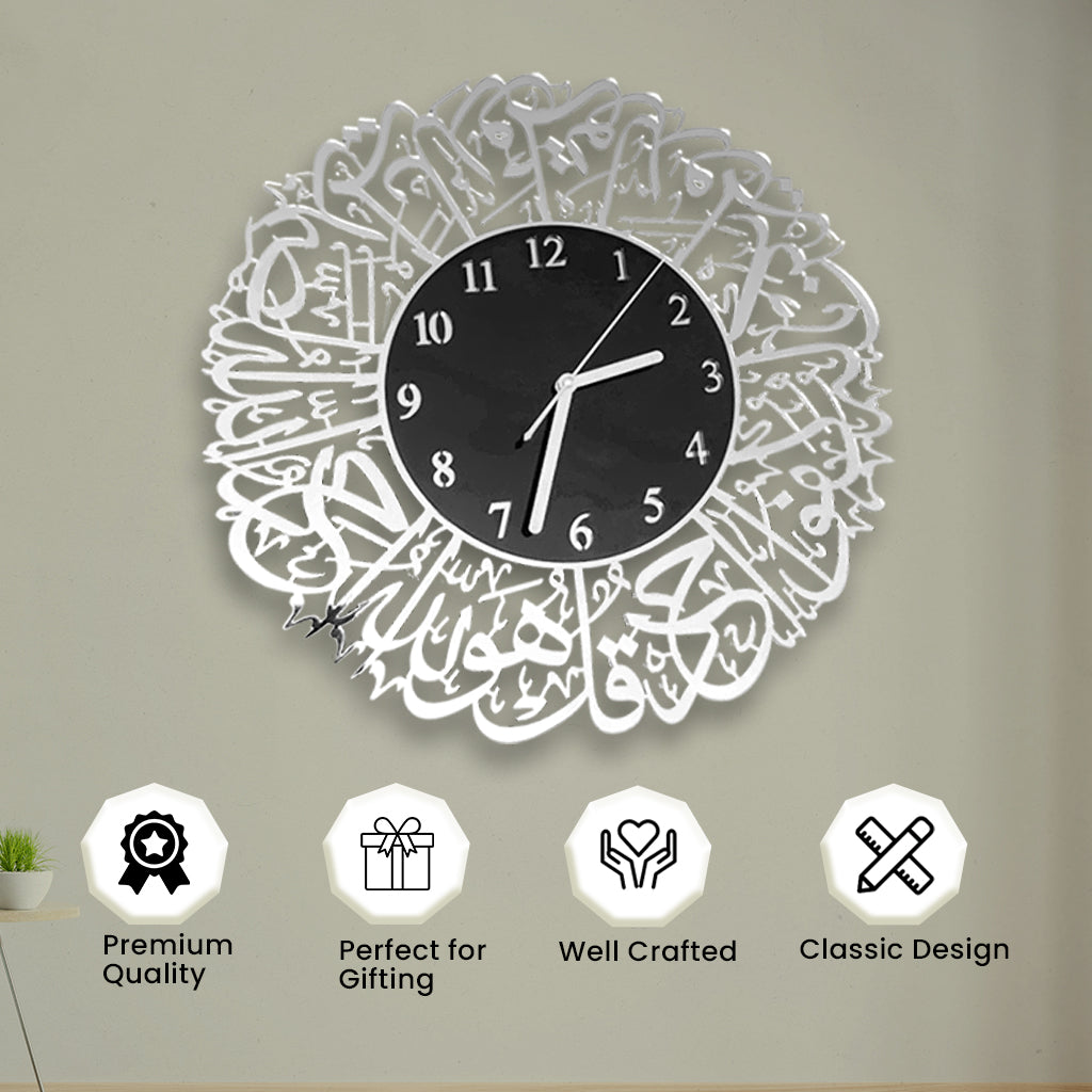 Surah Al-Ikhlas Islamic Acrylic Wall Clock – Modern Arabic Calligraphy Muslim Home Decor