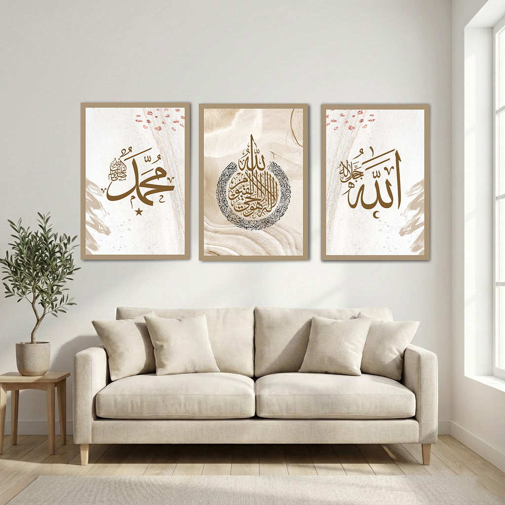 Canvas Painting Islamic Wall Art – Allah SWT, Ayatul Kursi, Muhammad SAW for Living Room Home Decor (Set of 3) | CRAFTHOLIC