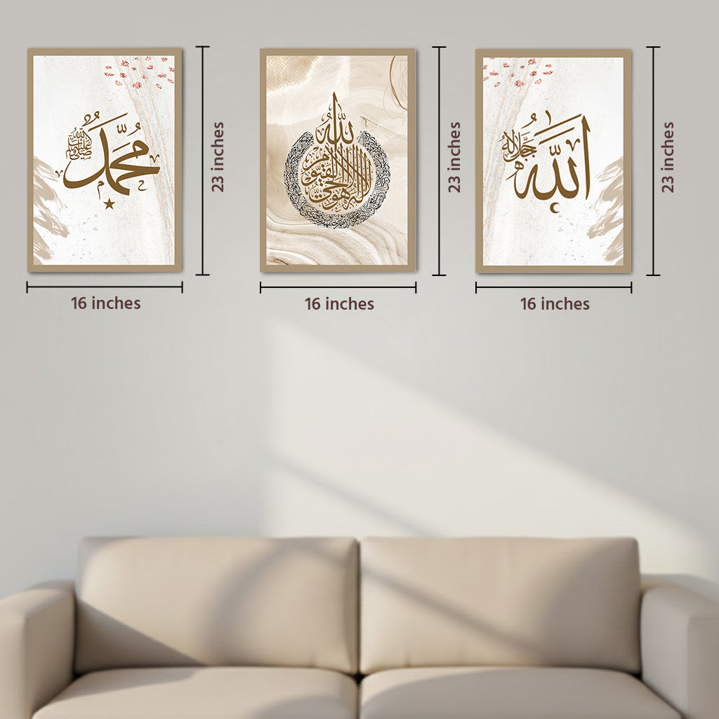 Canvas Painting Islamic Wall Art – Allah SWT, Ayatul Kursi, Muhammad SAW for Living Room Home Decor (Set of 3) | CRAFTHOLIC