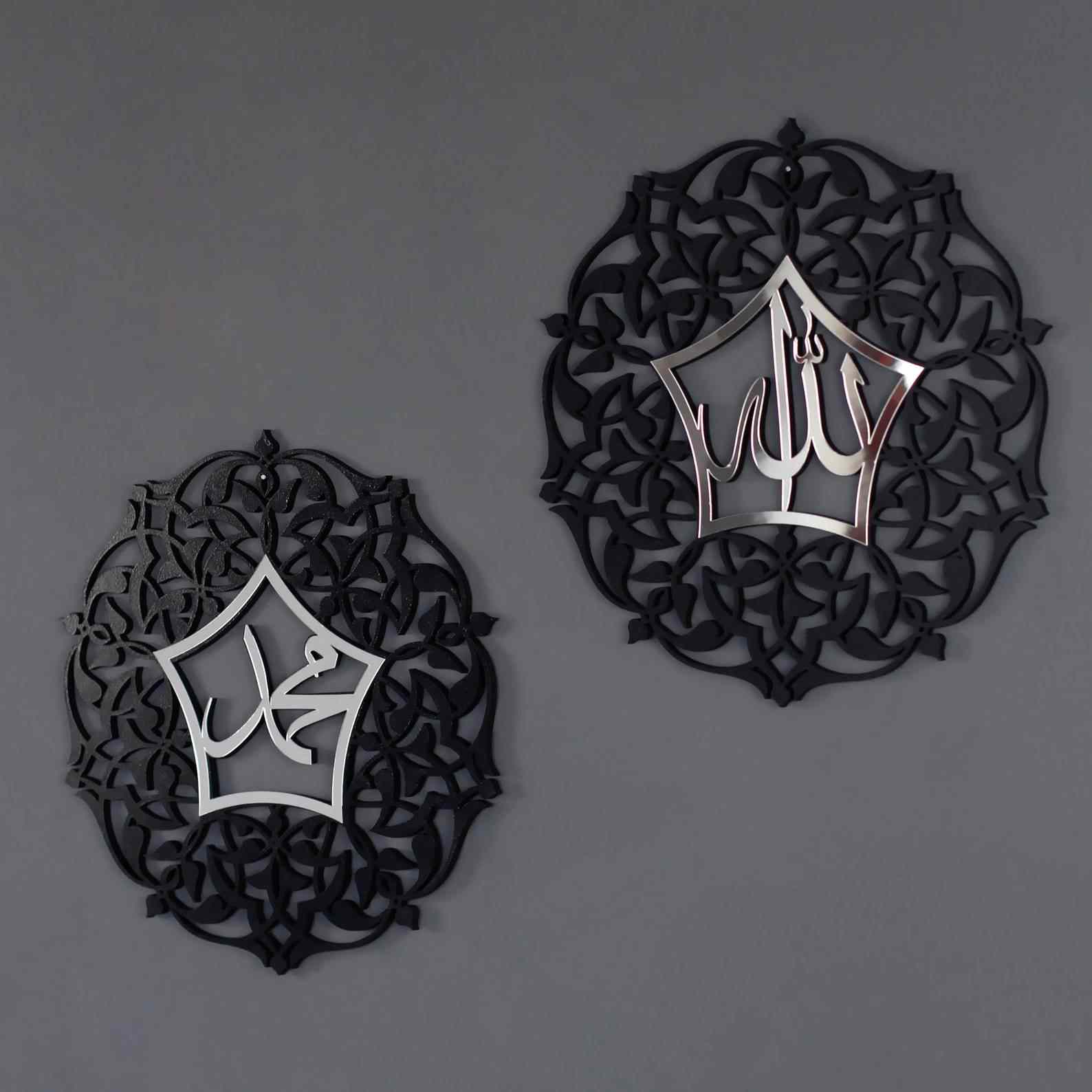 Two decorative wall art pieces with Arabic calligraphy on a gray background