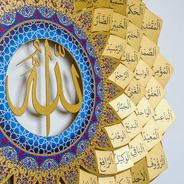 99 Names of Allah Gold 3D Metal Islamic Wall Art – Asmaul Husna islamic Home Decor