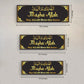 MASHA ALLAH 3D Wall Art - Elegant Allahumma Baarik Hazal Bait Acrylic Calligraphy | Premium Black & Gold Islamic Home Decor | Craftholic