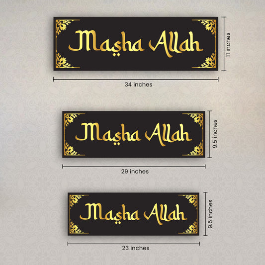 MashaAllah Islamic Wall Art – Modern Black & Gold Acrylic Decor