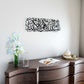 MashAllah La Quwwata illa Bi-llahi Metal Islamic Wall Art