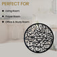 Panjetan Pak 3D Islamic Wall Art – Shia Muslim Home Decor & Gift