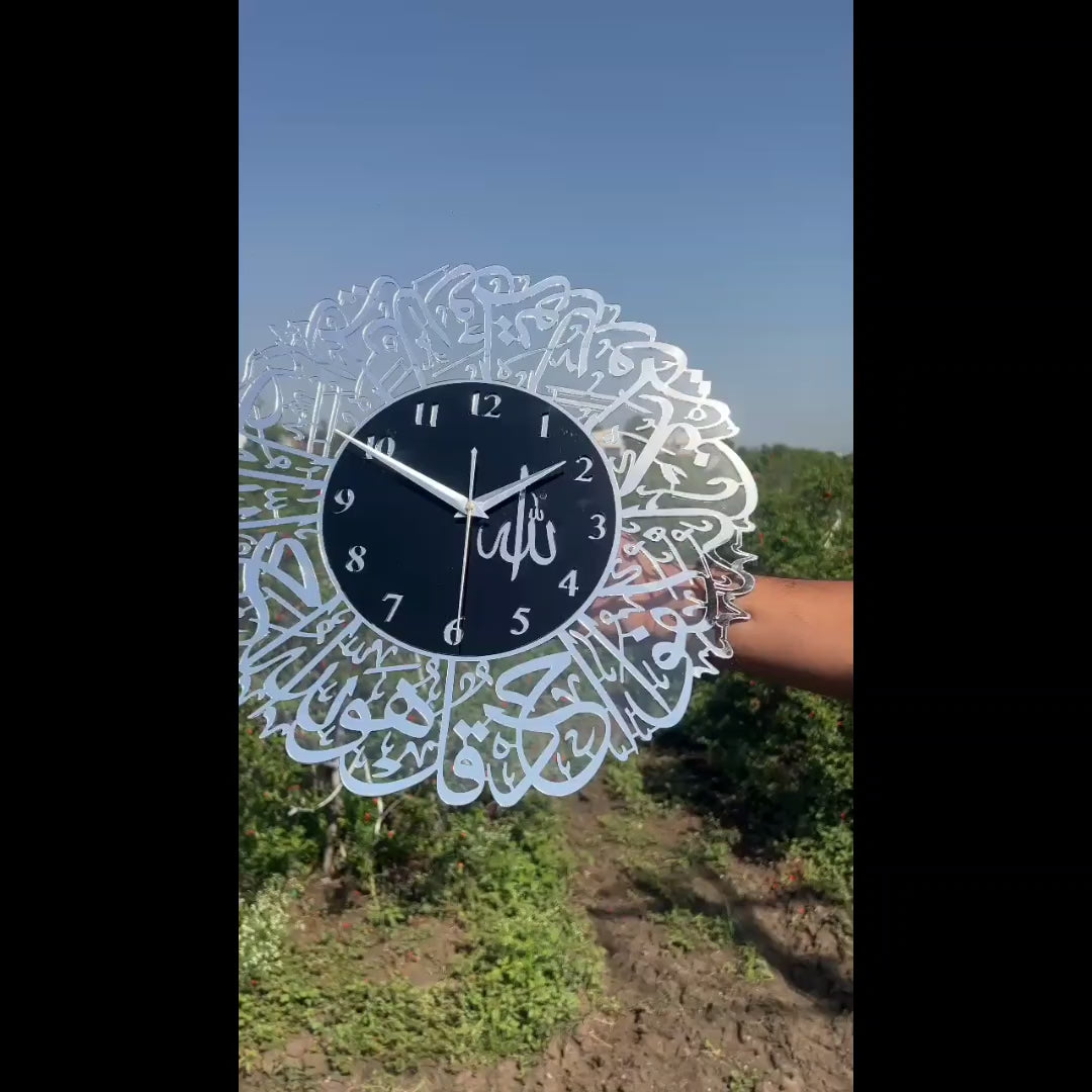 Bring elegance and spirituality to your home with this Surah Al-Ikhlas With Allah Acrylic Islamic Wall Clock – Premium Arabic Calligraphy Design. Designed with layered acrylic in a premium finish, this clock combines modern craftsmanship with timeless Arabic calligraphy.