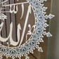 Beautify your home with this stunning Allah Muhammad Islamic Wall Art, crafted in an intricate floral design that merges classic Islamic calligraphy with modern aesthetics. Perfect for adding a spiritual and decorative touch to any room, this piece makes an ideal addition to your Ramadan, Eid, or year-round decor.