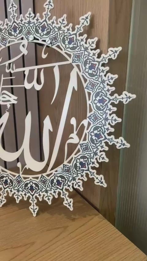 Beautify your home with this stunning Allah Muhammad Islamic Wall Art, crafted in an intricate floral design that merges classic Islamic calligraphy with modern aesthetics. Perfect for adding a spiritual and decorative touch to any room, this piece makes an ideal addition to your Ramadan, Eid, or year-round decor.