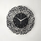 Bring elegance and spirituality to your home with this Surah Al-Ikhlas Black Acrylic Islamic Wall Clock. Designed with layered acrylic in a premium finish, this clock combines modern craftsmanship with timeless Arabic calligraphy.