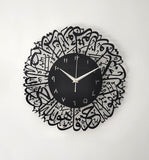 Bring elegance and spirituality to your home with this Surah Al-Ikhlas Black Acrylic Islamic Wall Clock. Designed with layered acrylic in a premium finish, this clock combines modern craftsmanship with timeless Arabic calligraphy.